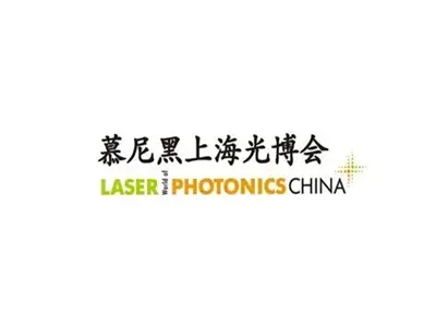 HIINA LASER World Of PHOTONICS 2026: tööstuse aruanne tehisintellekti- juhitu...